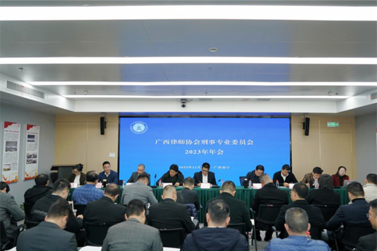 會(huì)議現(xiàn)場(chǎng)。曾嶸攝