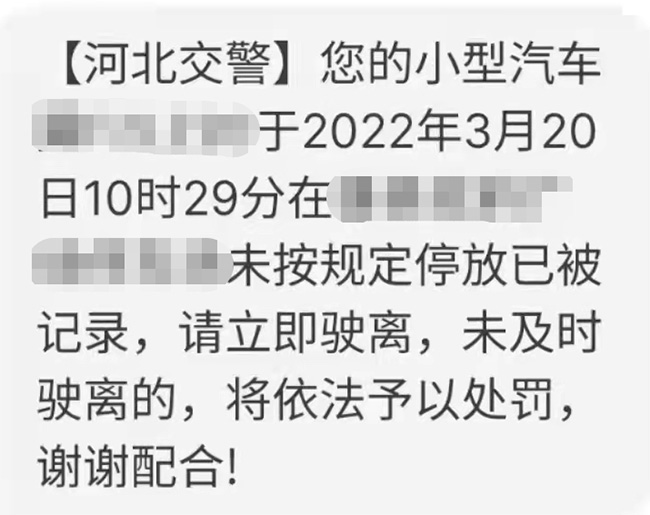 45d4f64b6ffbc4dd0cb1752854997eb6_LOCAL202203252128000364760545143.jpg 45d4f64b6ffbc4dd0cb1752854997eb6_LOCAL202203252128000364760545143.jpg