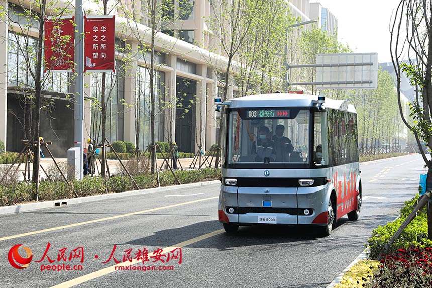 10cc82833e932bb3ff1519d0c169d376_LOCAL202204220808000462052709854.jpg 10cc82833e932bb3ff1519d0c169d376_LOCAL202204220808000462052709854.jpg