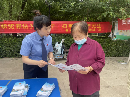 1717145004173.jpg 1717145004173.jpg