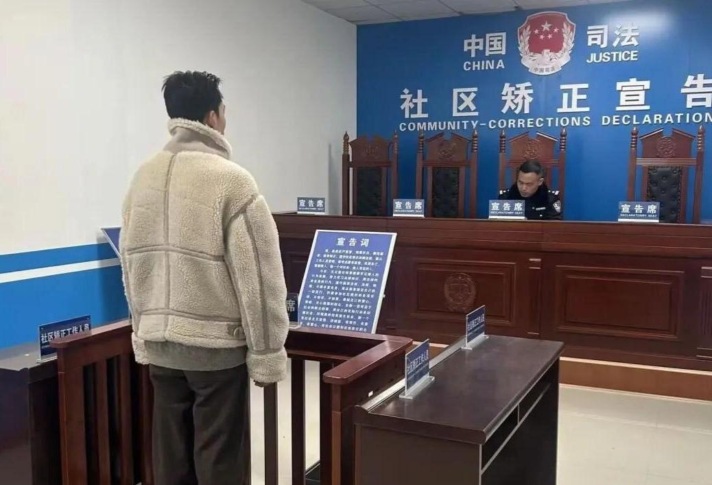 銅仁市萬山區(qū)司法局以標準化規(guī)范化建設(shè)