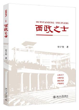 386678684cf95c9de2a316cd07215a5f_10_10_3328.jpg 386678684cf95c9de2a316cd07215a5f_10_10_3328.jpg