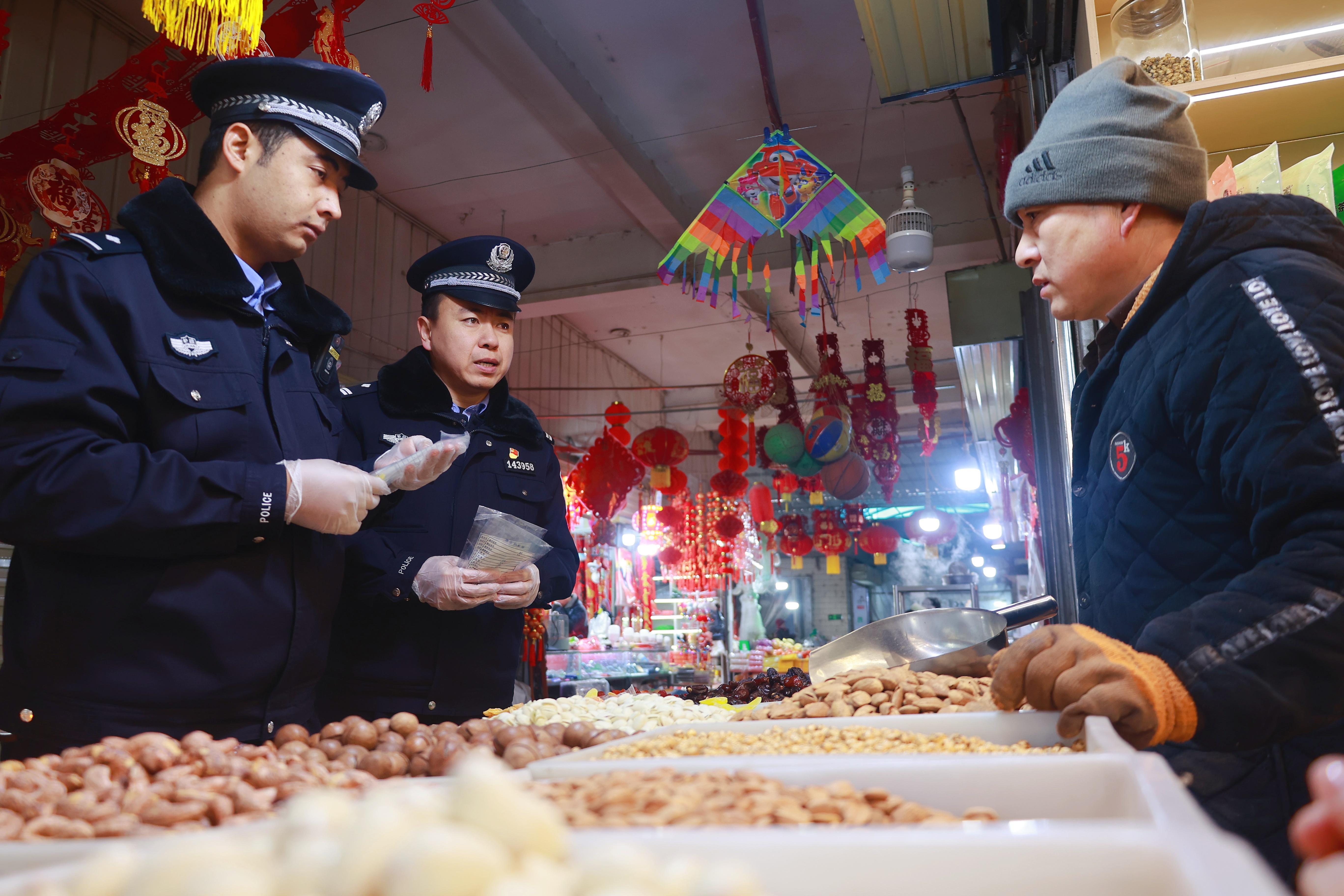 新疆阿瓦提：節(jié)前安全檢查維護消費者合法權(quán)益