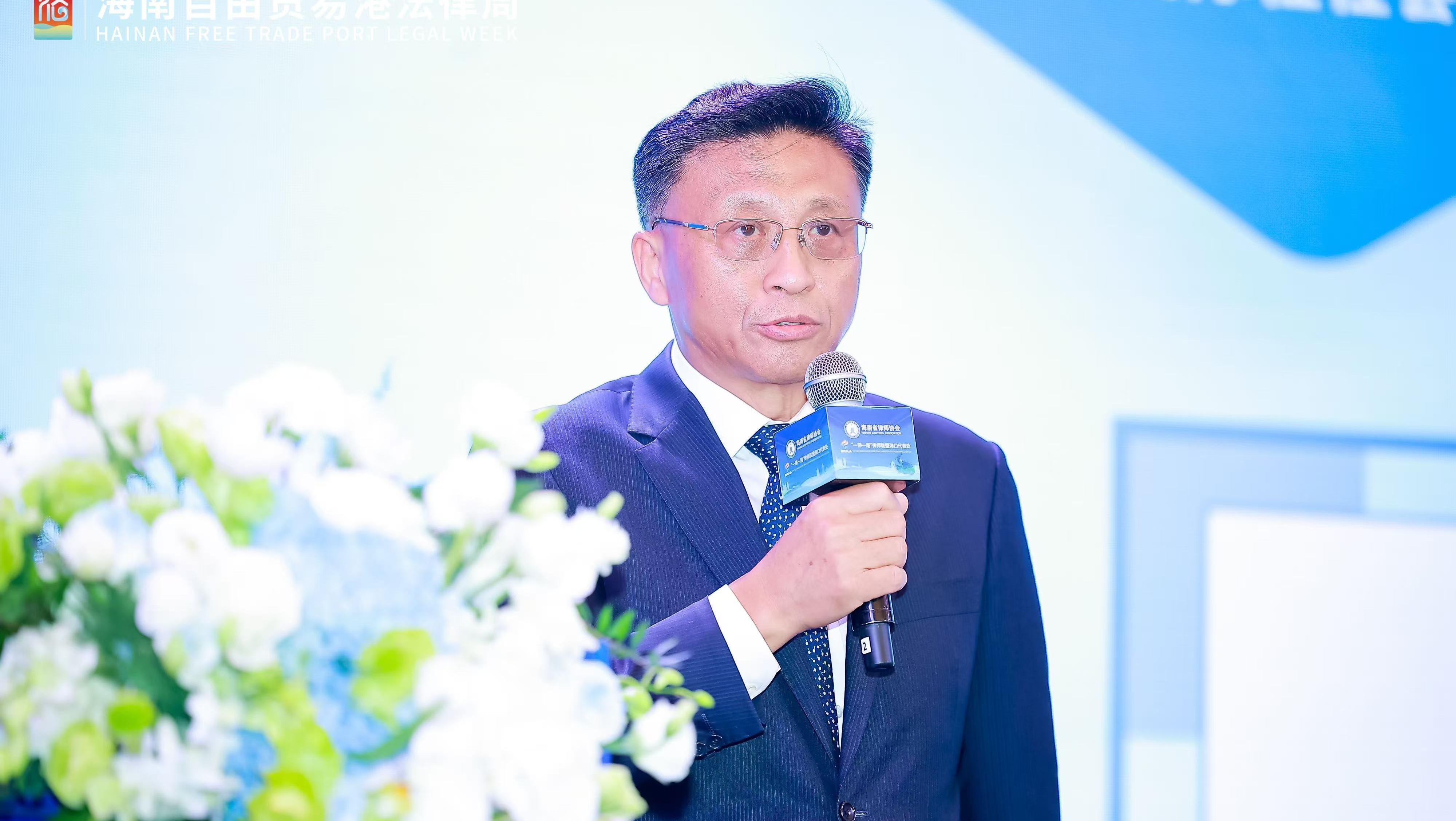 為海南自貿港建設提供“一帶一路”律師聯(lián)盟途徑和方案