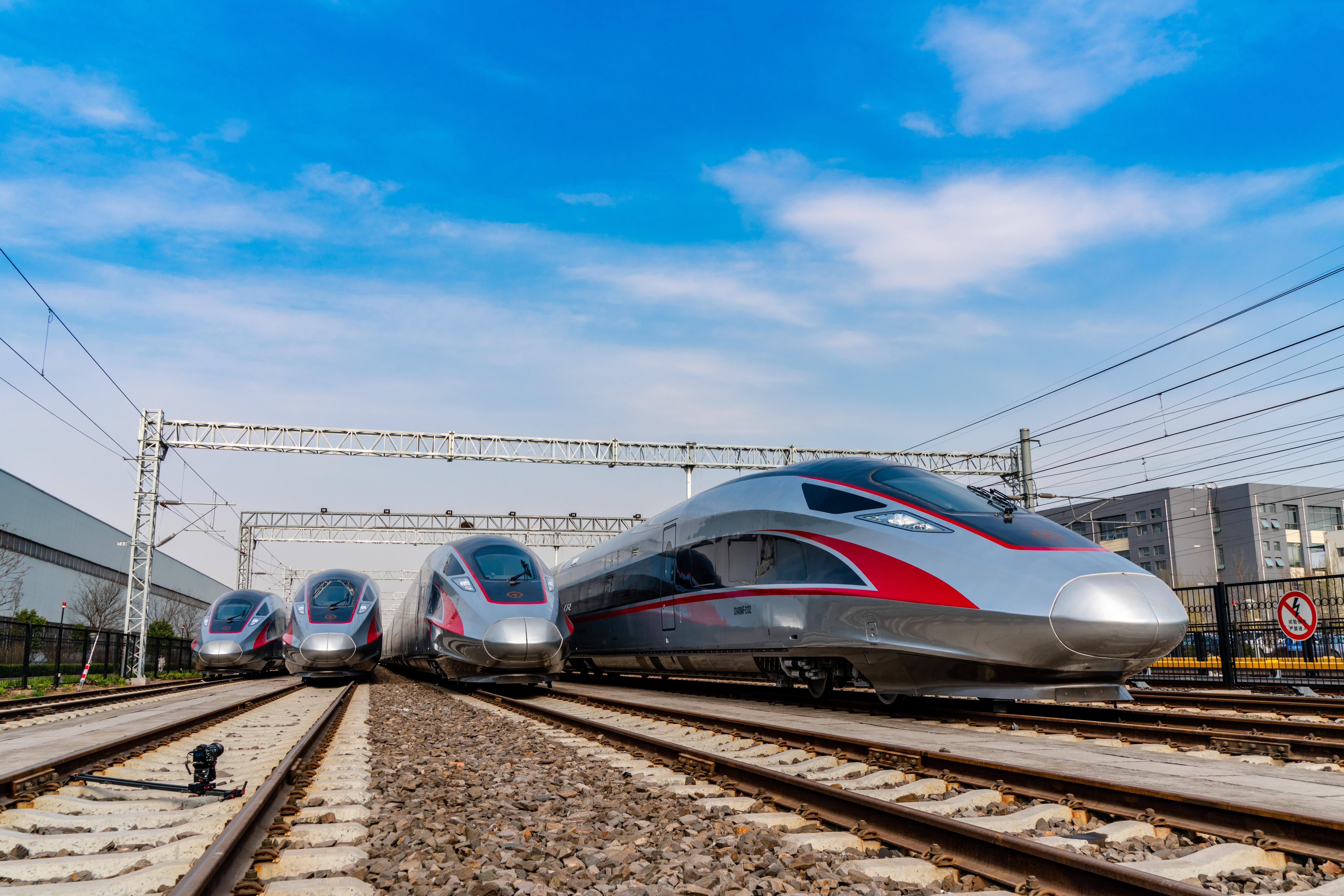 中國(guó)中車集團(tuán)有限公司