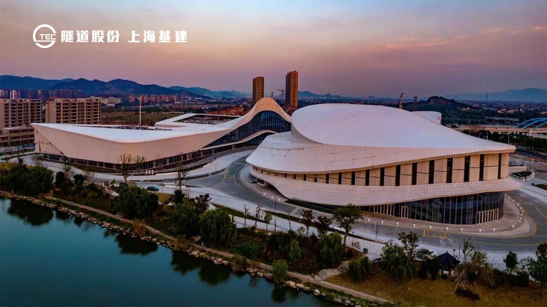 上?；A(chǔ)設(shè)施建設(shè)發(fā)展（集團(tuán)）有限公司