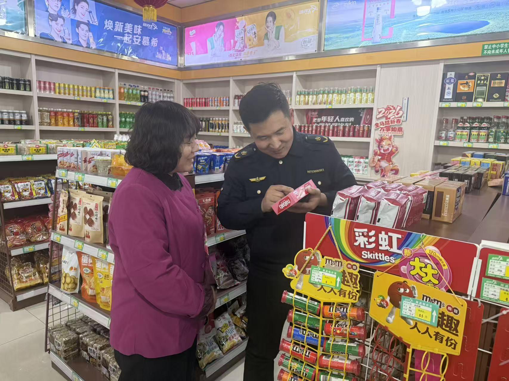 微信圖片_2026-02-18_222637_598.jpg 微信圖片_2026-02-18_222637_598.jpg