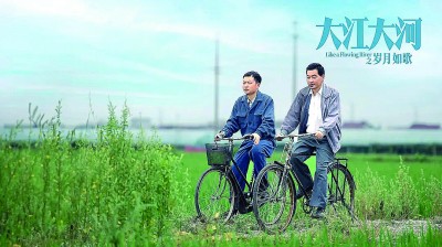 【會(huì)場(chǎng)連線】影視文藝彰顯時(shí)代風(fēng)格、中國(guó)氣派