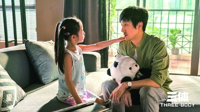 【會(huì)場(chǎng)連線】影視文藝彰顯時(shí)代風(fēng)格、中國(guó)氣派