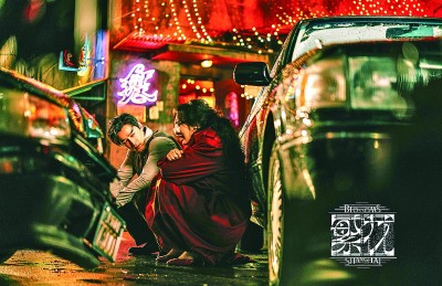 【會(huì)場(chǎng)連線】影視文藝彰顯時(shí)代風(fēng)格、中國(guó)氣派