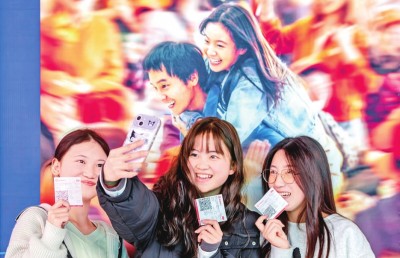 【會(huì)場(chǎng)連線】影視文藝彰顯時(shí)代風(fēng)格、中國(guó)氣派