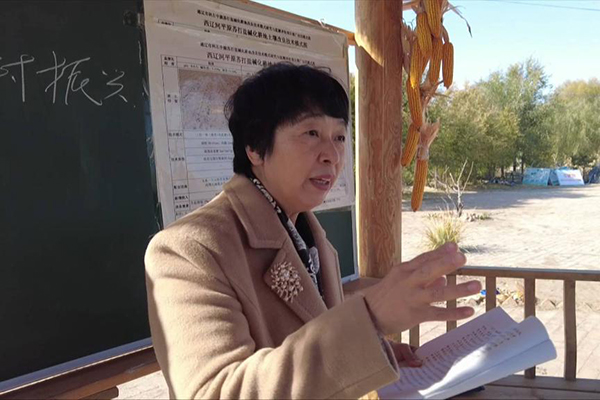 梅園雪：科技助力鄉(xiāng)村振興 為國家糧食安全作出貢獻(xiàn)