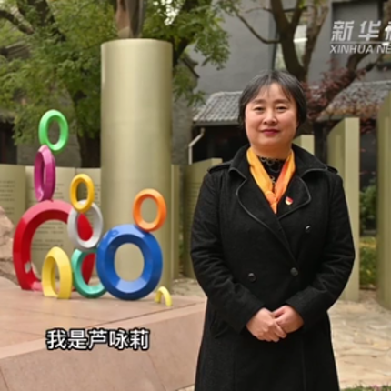 蘆詠莉：讓孩子們成為更好的自己