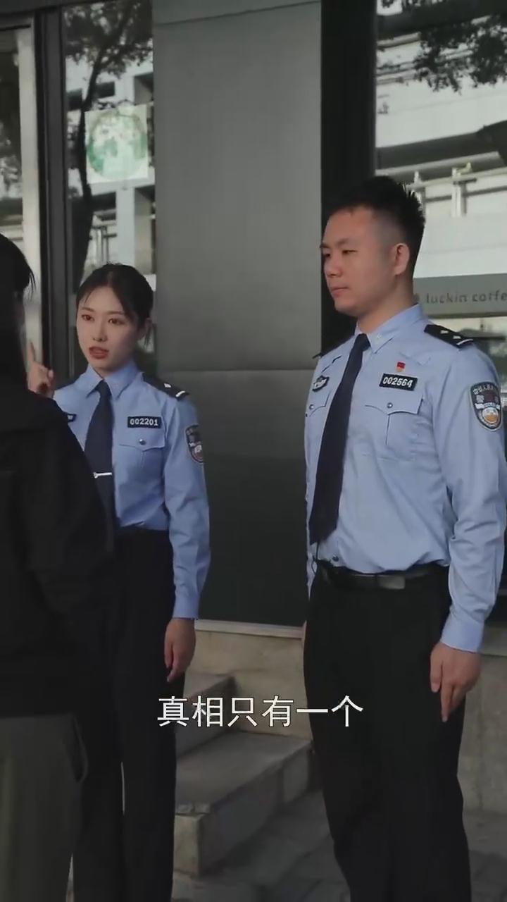 記??！刷單就是詐騙！