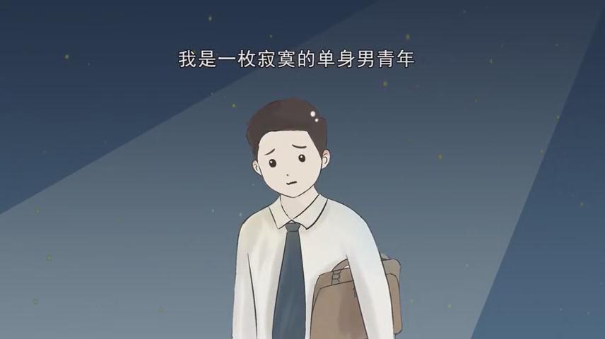 裸聊套路深，果斷拒絕才是真！