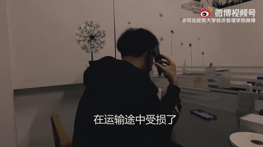 任憑騙術(shù)千百萬，語緊錢袋應(yīng)萬變...